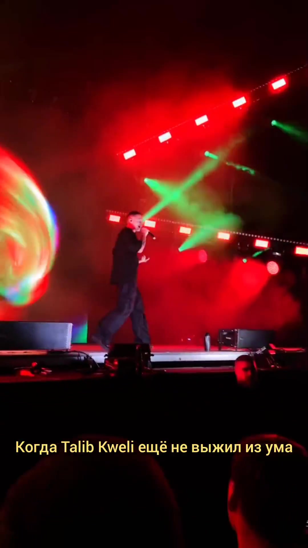@Raphistory