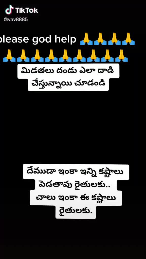 @Banumathi Kalupukuri
