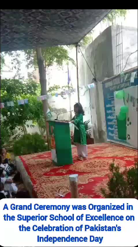 @Amna Abbasi