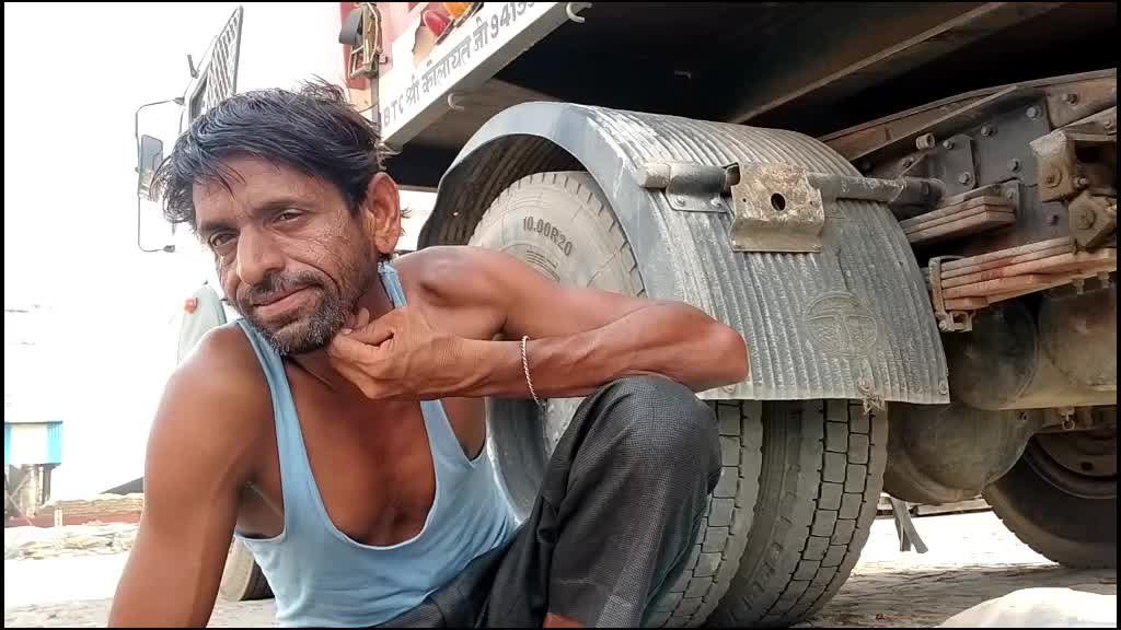 @मालाराम सारस्वत