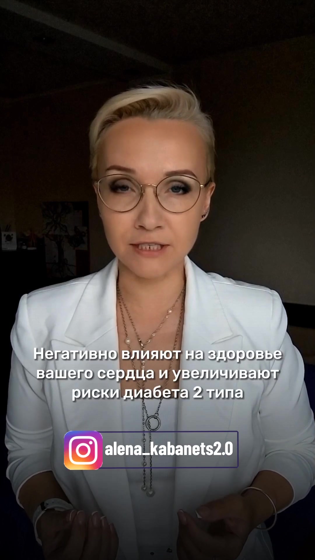 @alena_kabanets