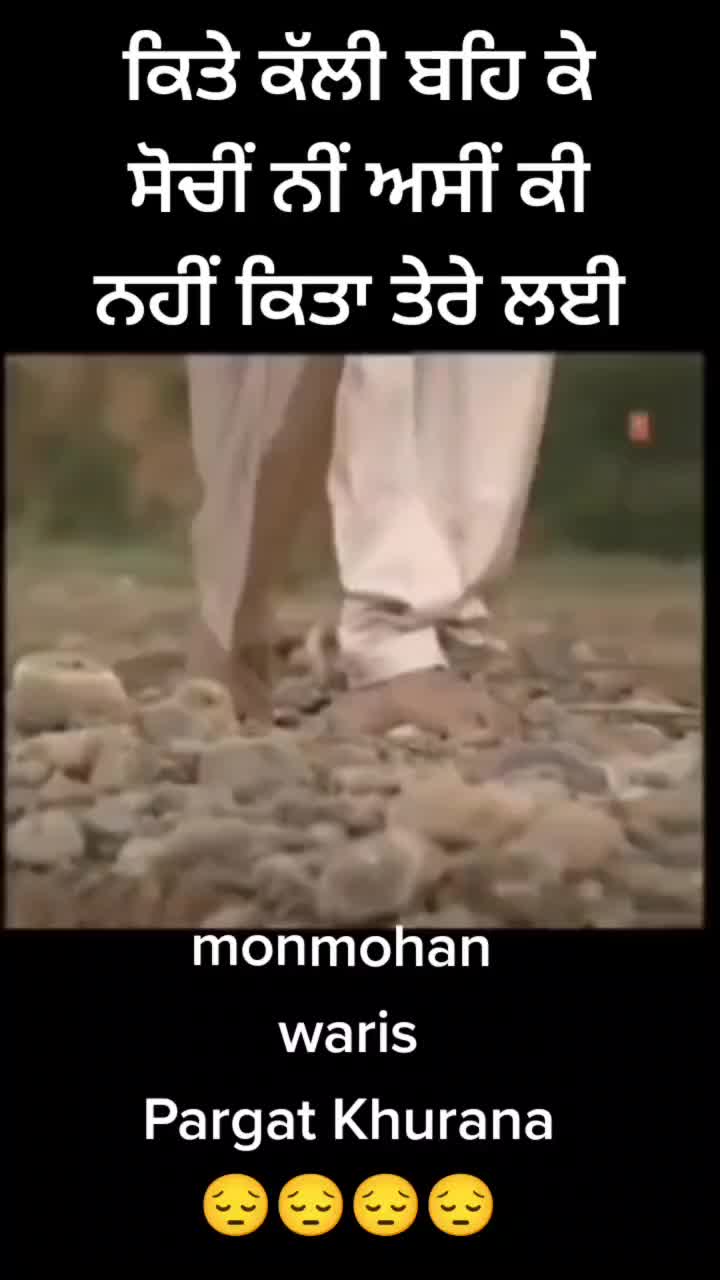 @pargatkhurana08 ਸੰਗਰੂਰੀਆ