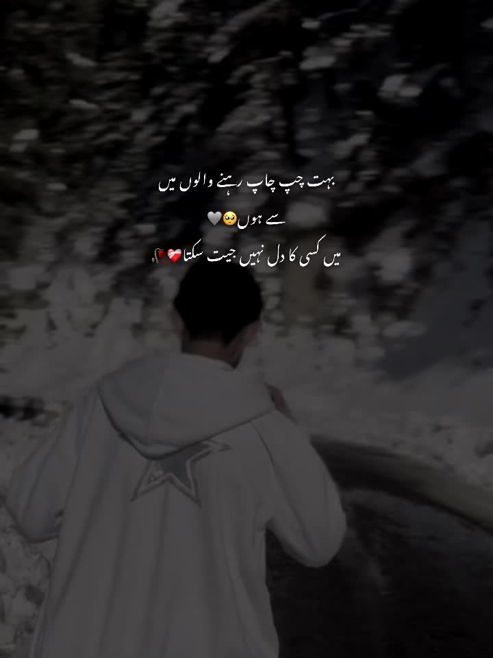 @🖤