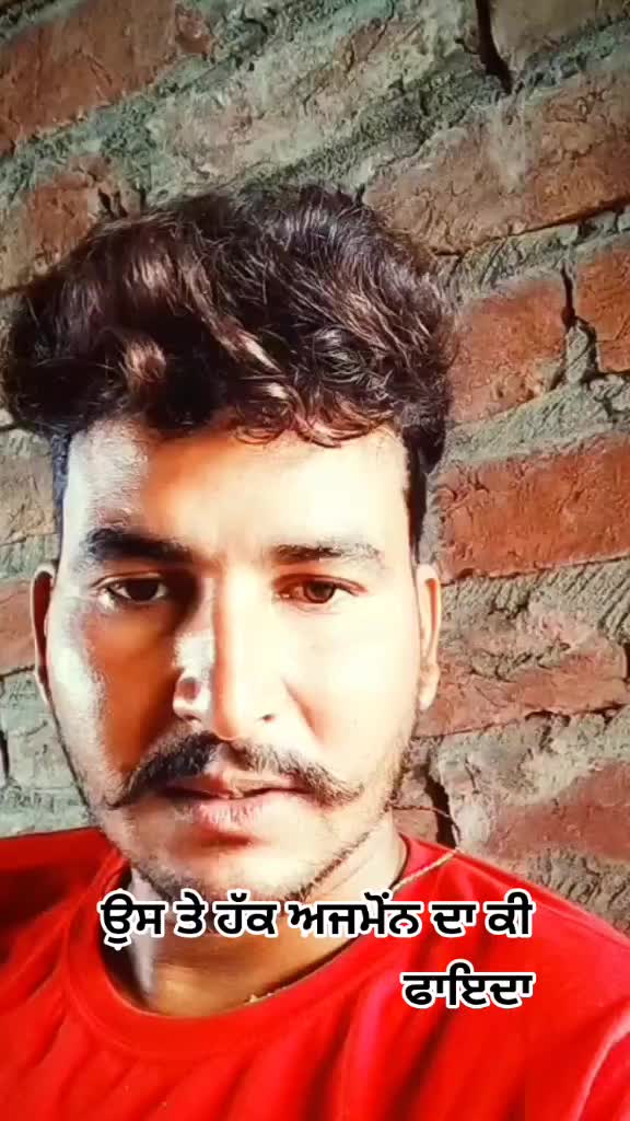 @Tera Raj