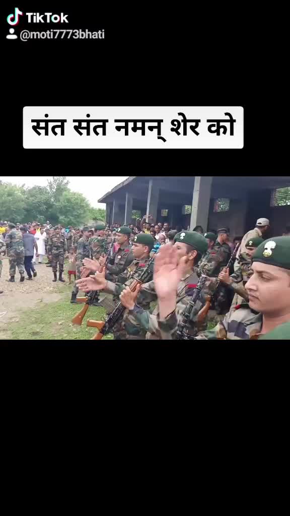 @moti7773bhati