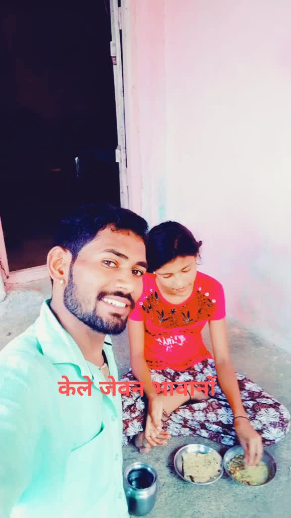 @Kiran Panasare