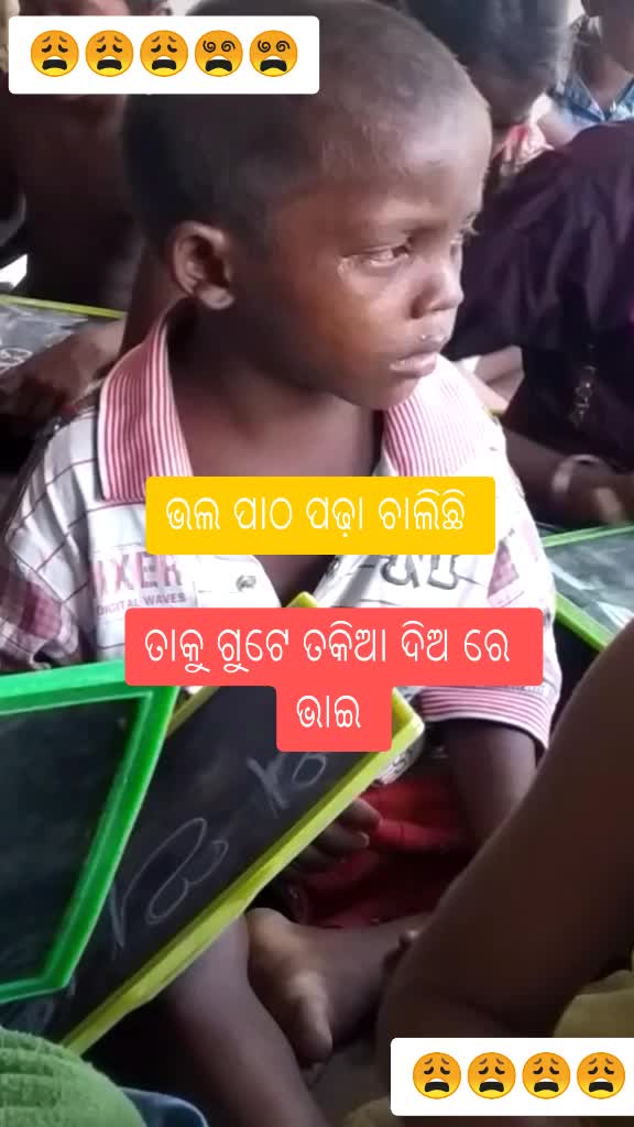 @Kumar Sujit Star555