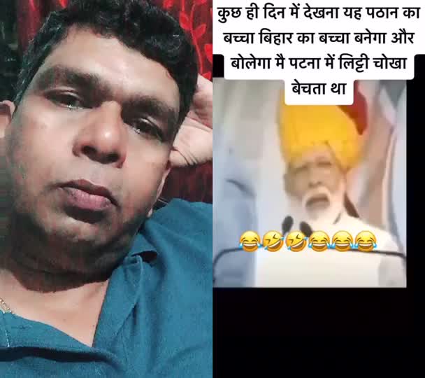 @Hindustani_bhai8