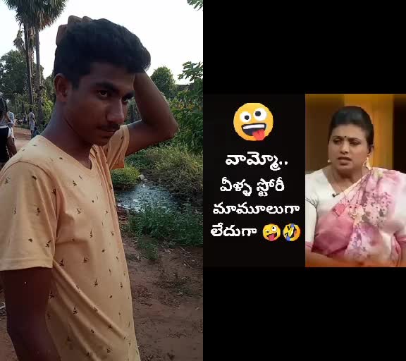 @Balusupati Ravi