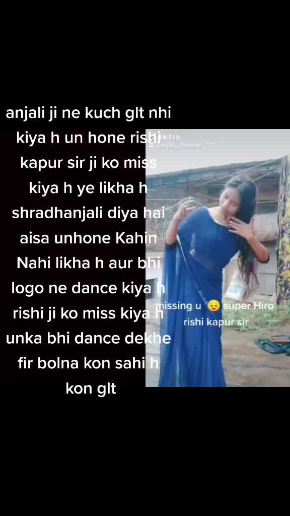 @dream girl