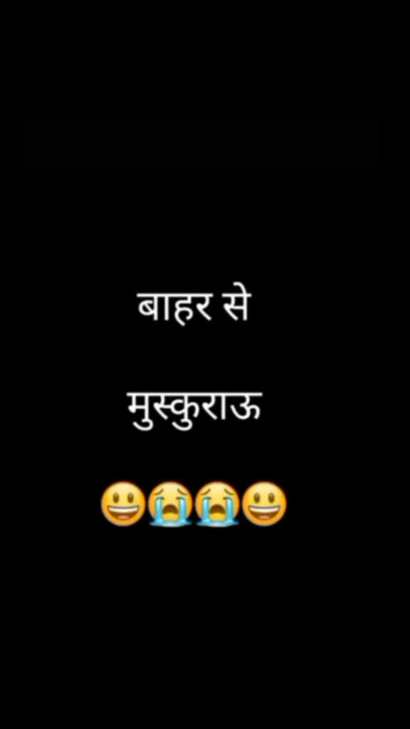 @Neelam Gupta