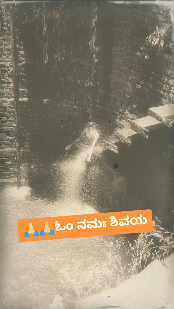 @ಜೈ ಬಸವಣ್ಣ ಲಿಂಗಾಯತ 🙏
