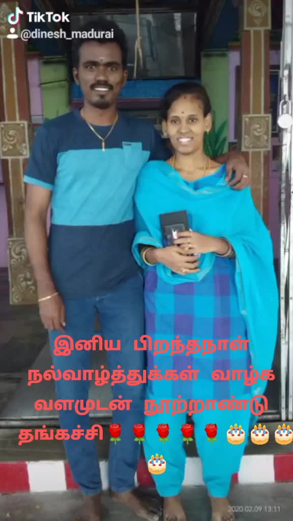 @மதுரை_தினேஷ்