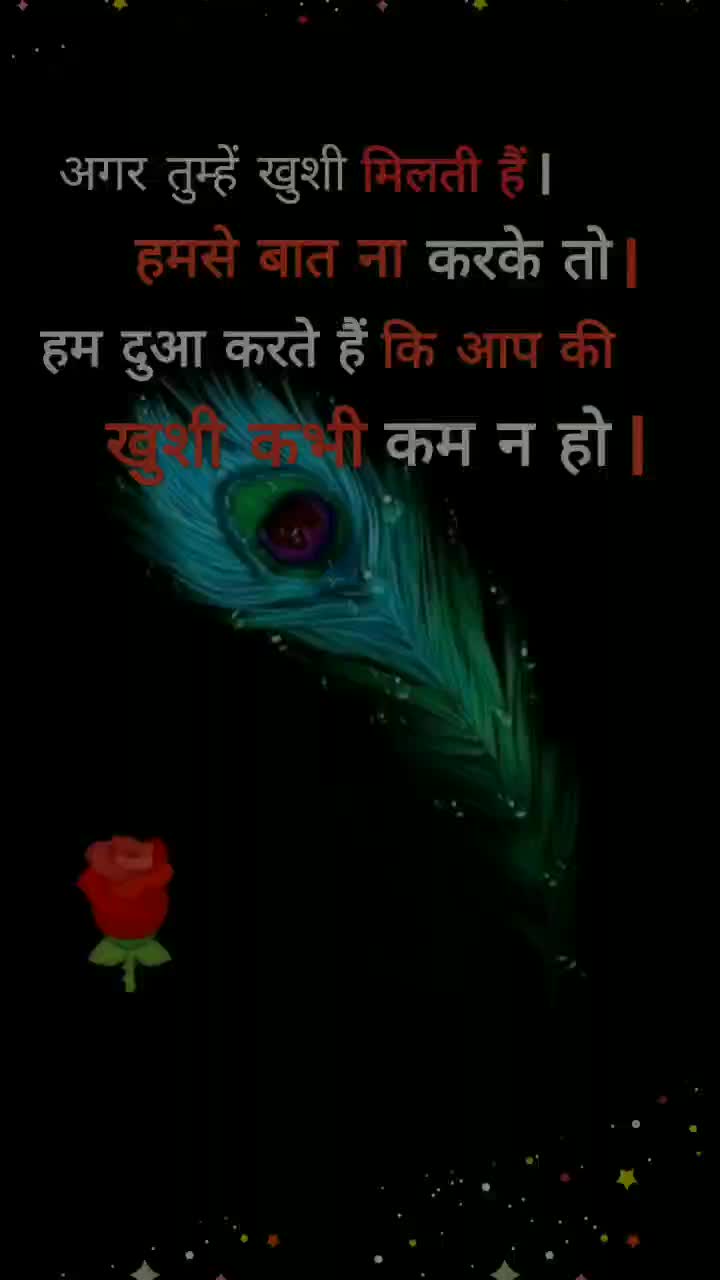 @Gautam yadav