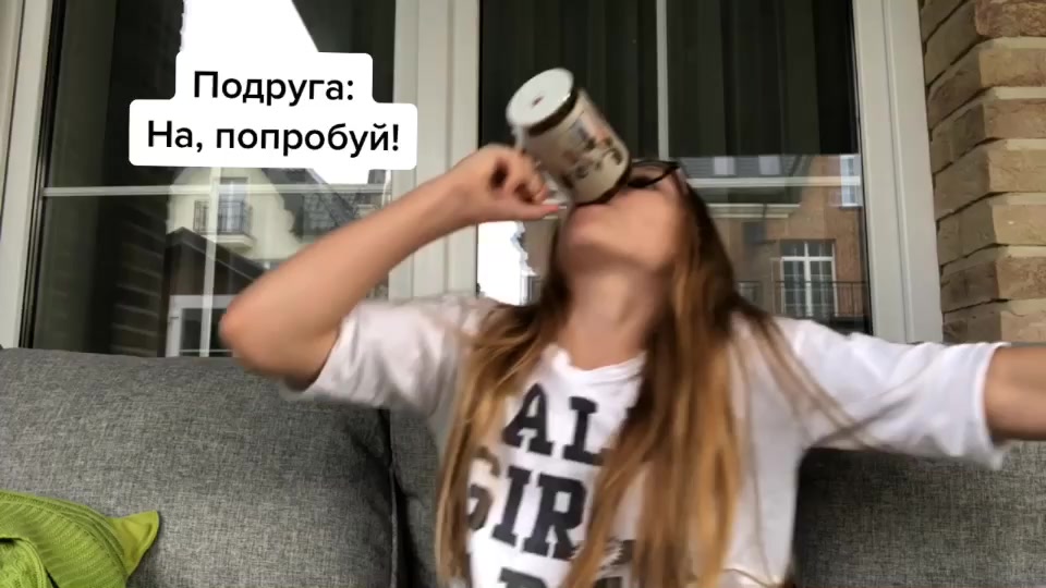 @Даша Путешественница
