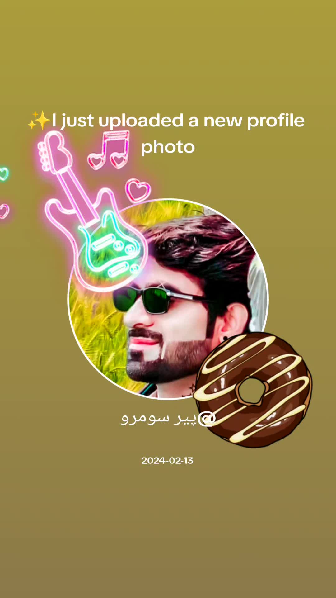 @پیر سومرو