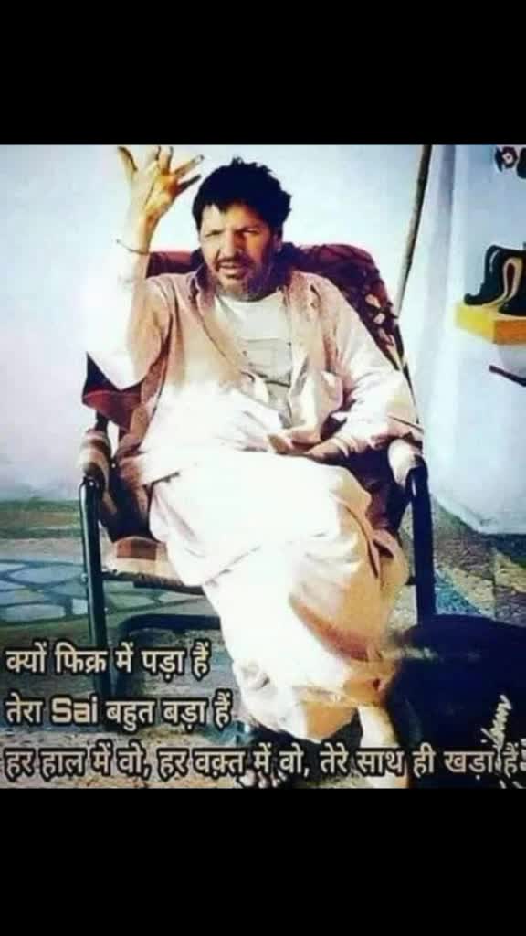@preeti 0786