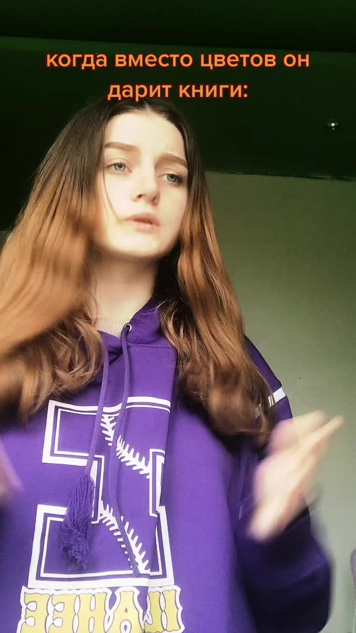 @Бук📚