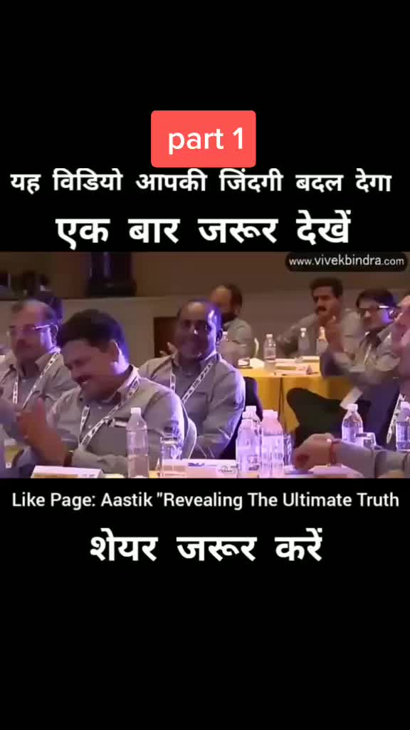 @Geeta ki dewani hnu