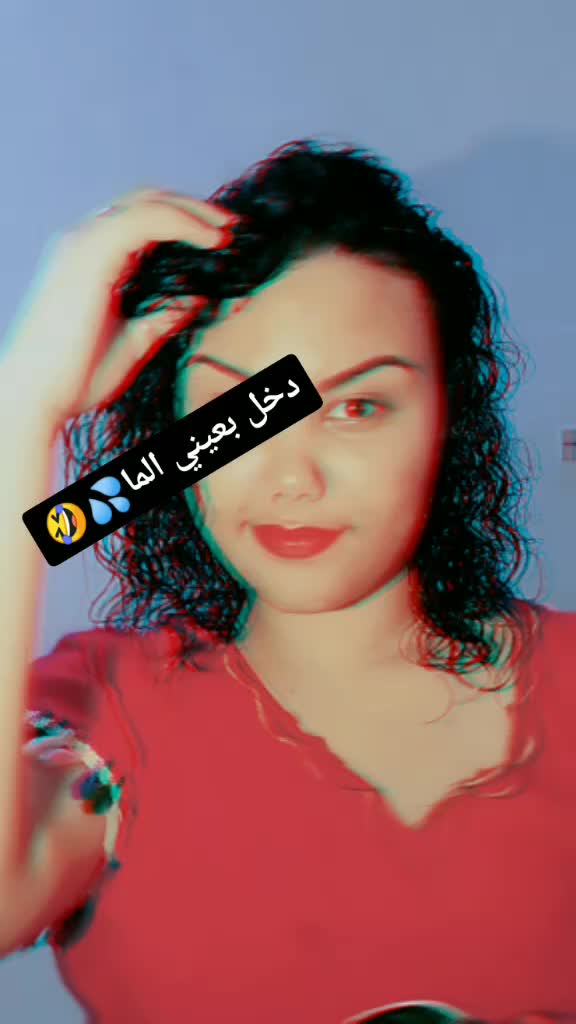 @sabrin_mechi
