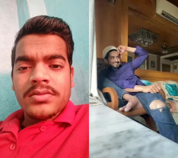 @amarkant singh