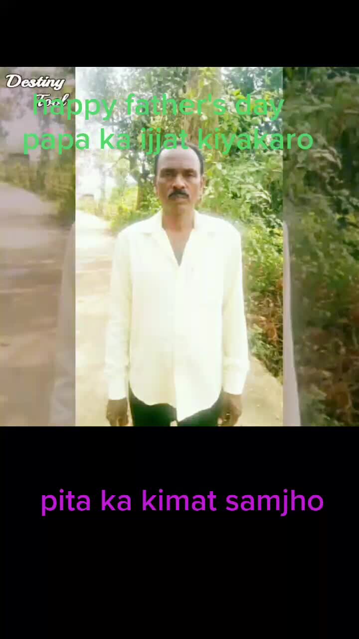 @@ plp lipun
