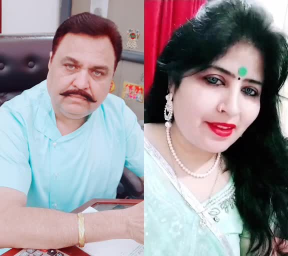 @Raj Kumar Jaura