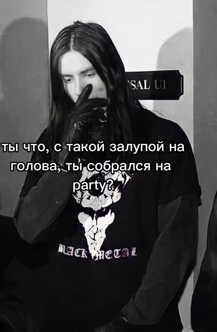 @Рина Вьетнам 228