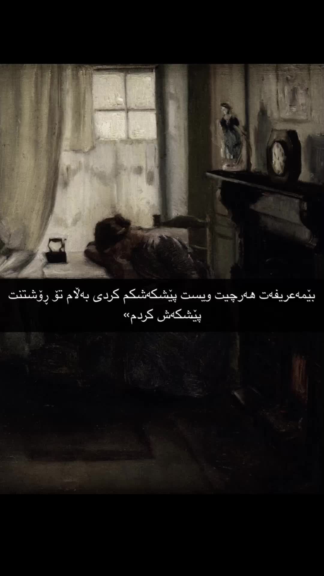 @𝓑𝓲𝓽𝓪♥️🧿!