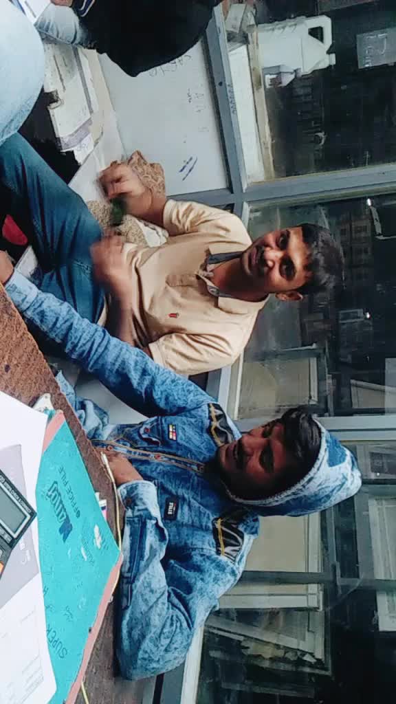 @Pradip Goswami
