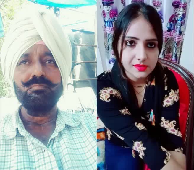 @lAMARJIT SINGH LONGO