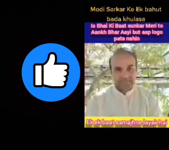 @RahulSinger9313