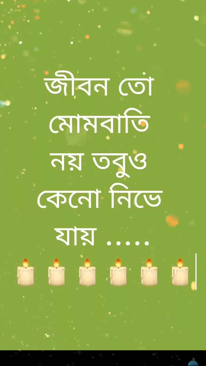 @💥Samiran mondal💥