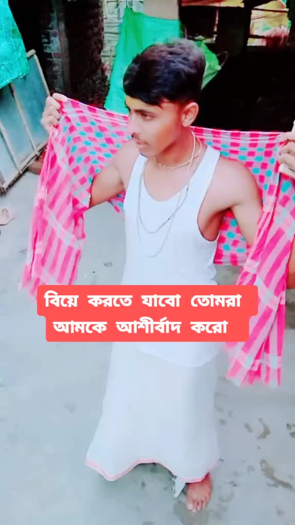 @jio subarna 073