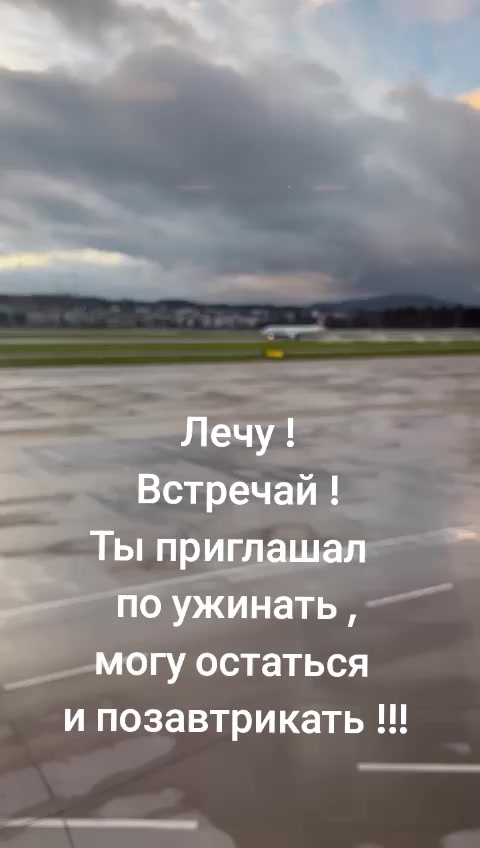 @Ангел дарит любовь