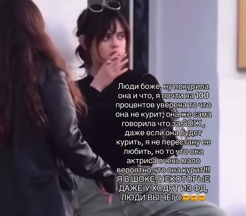 @верю ренате