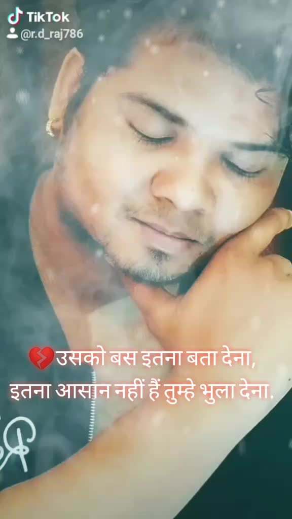 @❤️_ single-boy🤗 ❤️