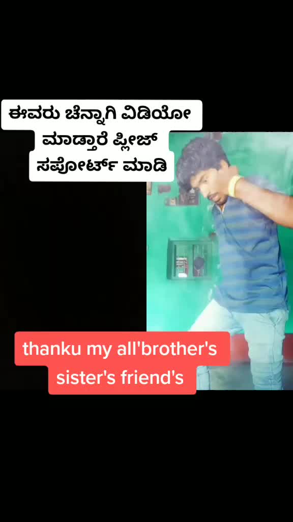 @Banglore_Troll