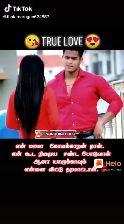@deepa c