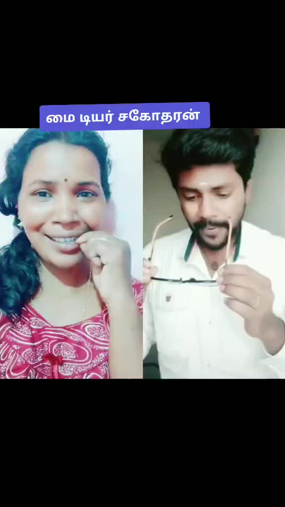 @சேலம் வீர தமிழச்சி