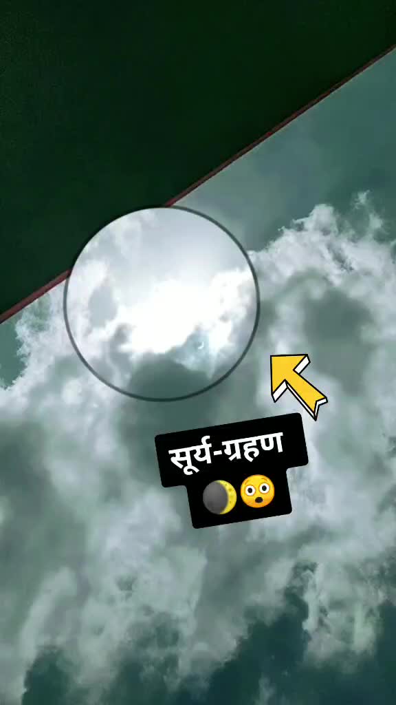 @😍 Harsh Bhati 😍