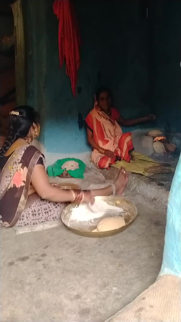 @Kasheeram Rajak
