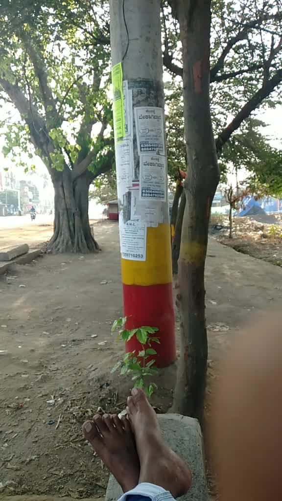 @Subba Subbu