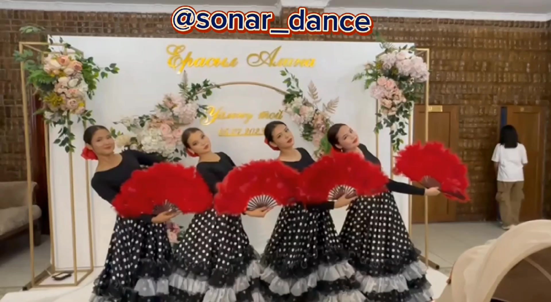 @⚜️Sonar an-bi ansambli⚜️