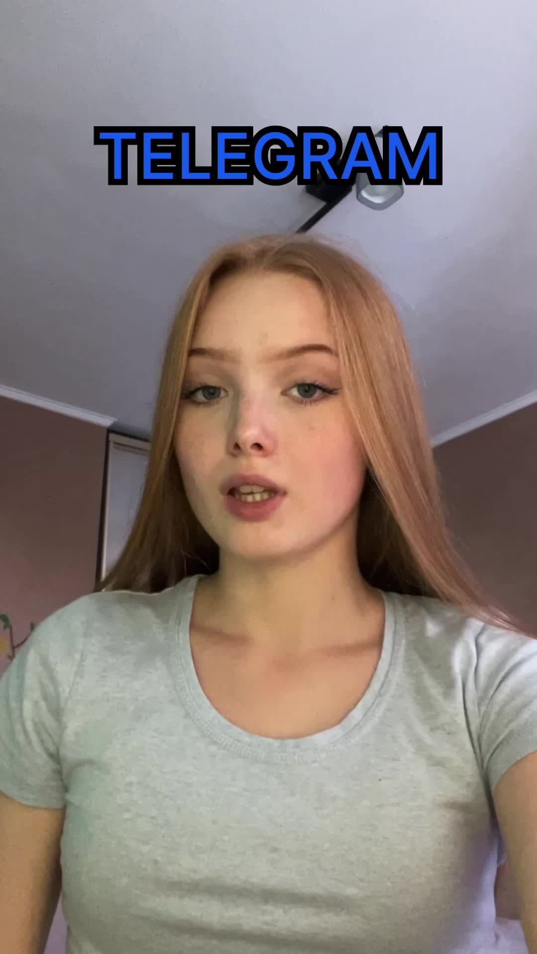 @КАТУША