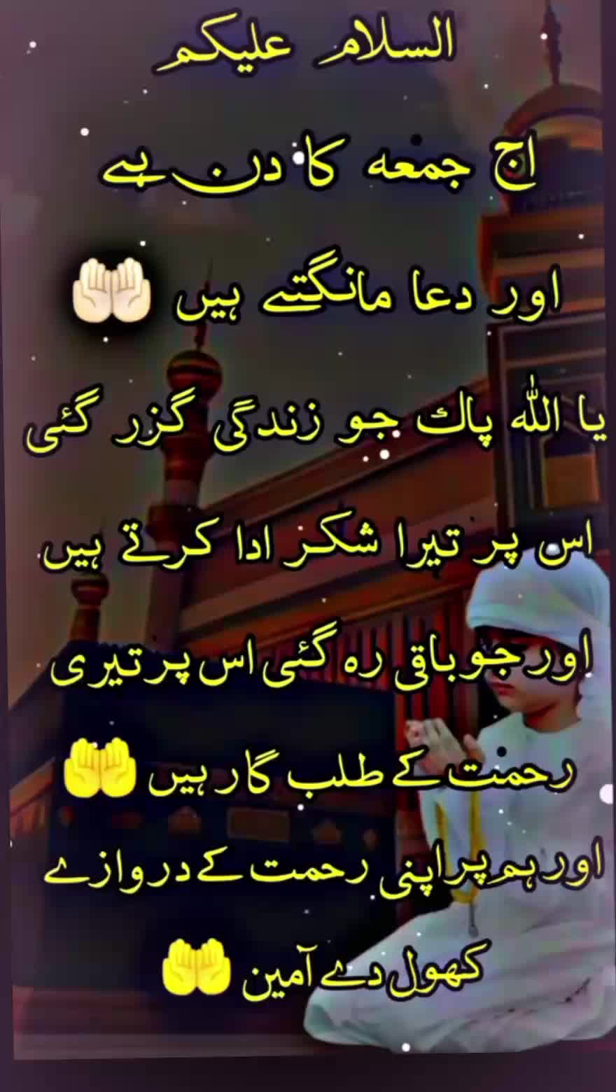 @Arshad ❣️💕💯🇵🇰Dubai 🇦🇪