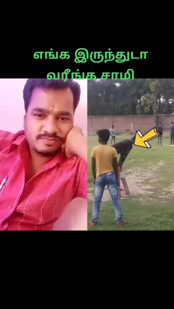@janimani007