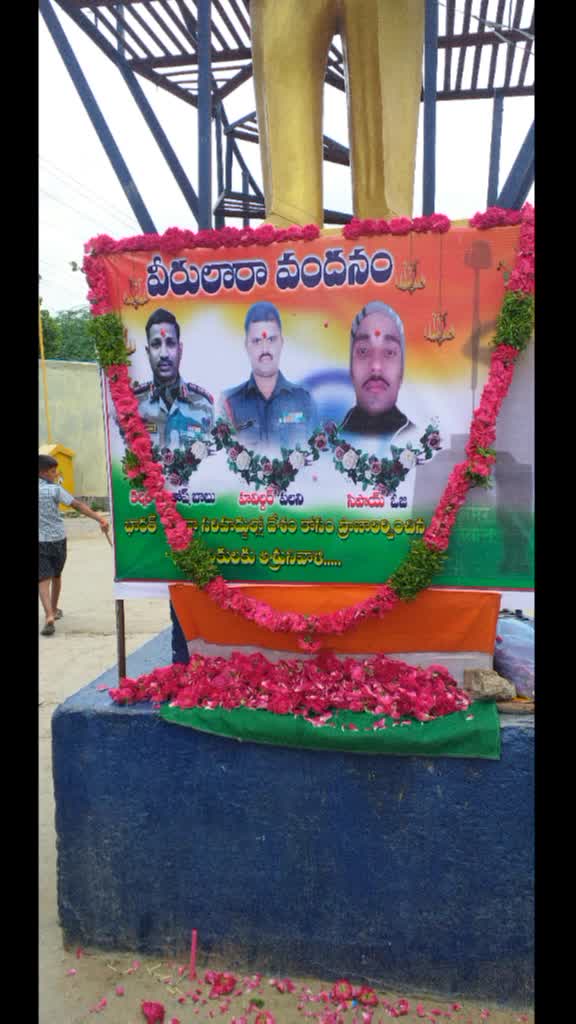 @shekar sai