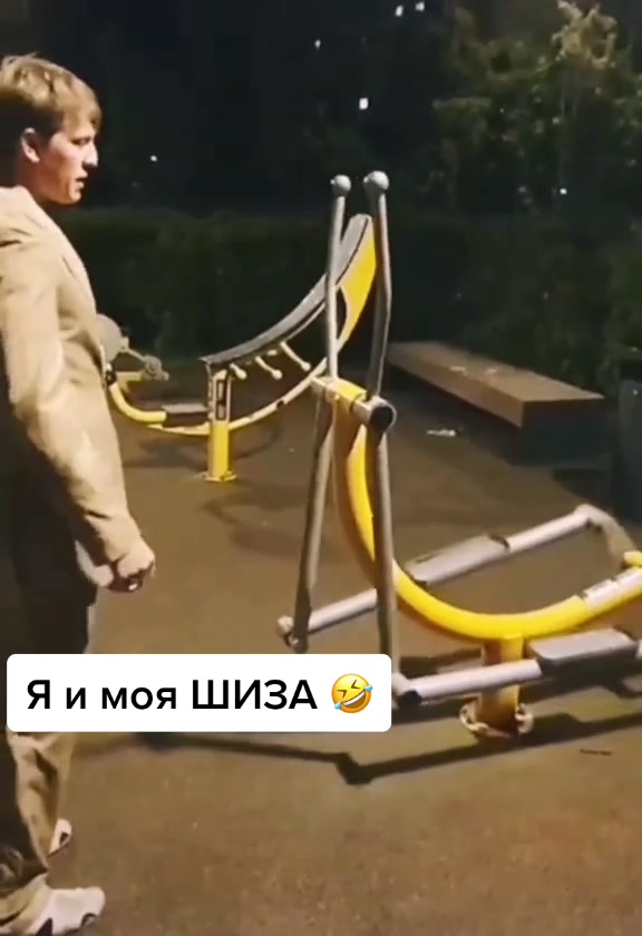 @Алексей Щербаков