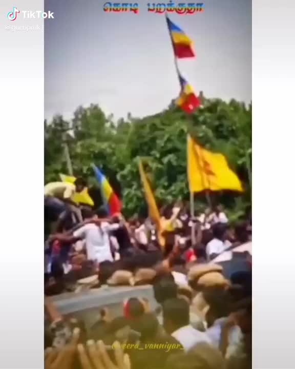 @kumpakonam